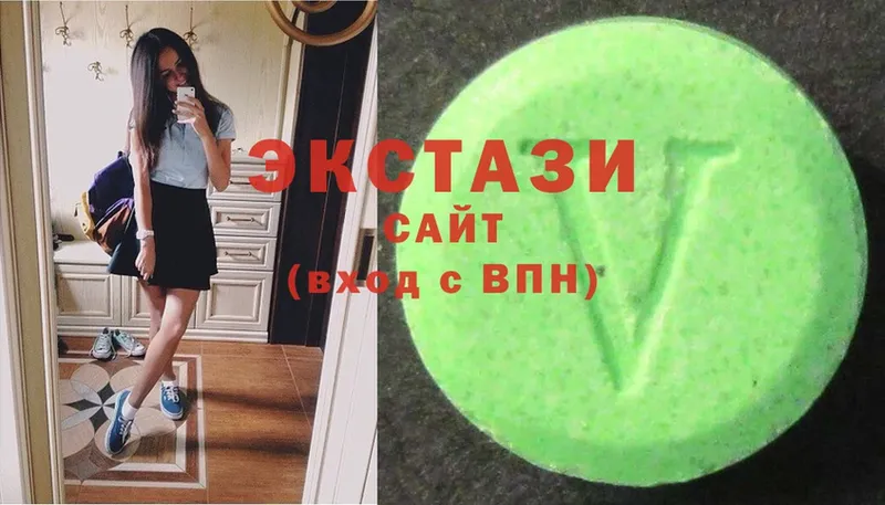 закладки  Красноармейск  Ecstasy XTC 