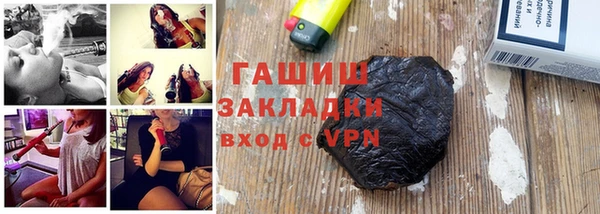 прущая мука Бородино